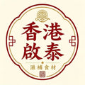 A96-【套餐十】金線蓮石斛湯