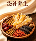 A85-螺頭片（12-14個）-600g    集