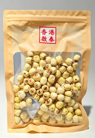A14【優質白蓮子】香港啟泰 150g 袋裝